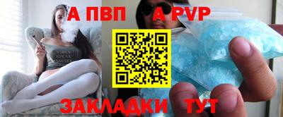 прущие грибы Обнинск