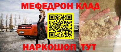 бошки Обь