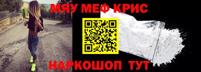 марки lsd Новозыбков