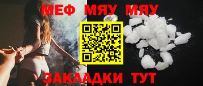 кокаин Нягань