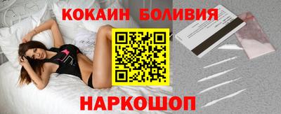 бошки Обь