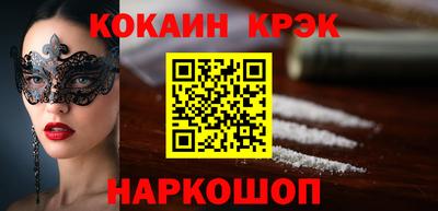 прущие грибы Обнинск