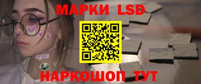 кокаин Нягань