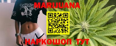 бошки Обь