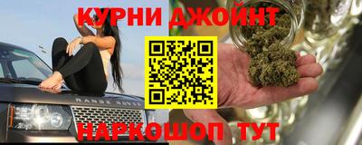 бошки Обь