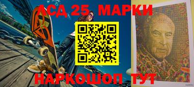 бошки Обь