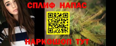 кокаин Нягань