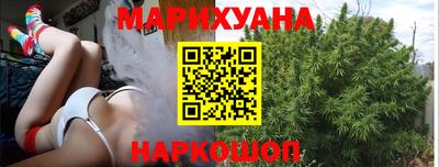 прущие грибы Обнинск