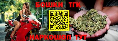 кокаин Нягань