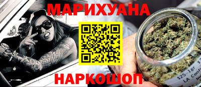 бошки Обь