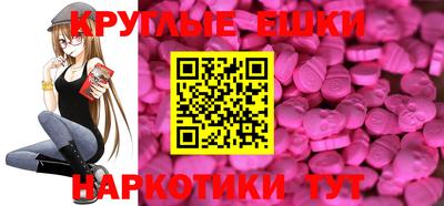 кокаин Нягань