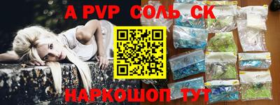 прущие грибы Обнинск