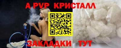кокаин Нягань