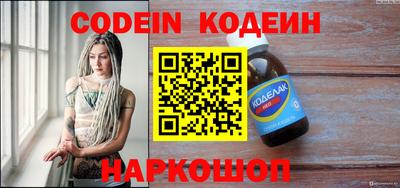 прущие грибы Обнинск