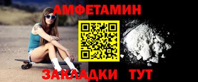 кокаин Нягань