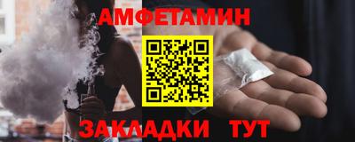 марки lsd Новозыбков
