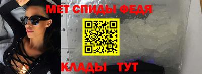 бошки Обь