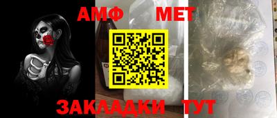 кокаин Нягань