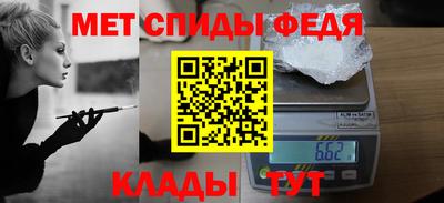 бошки Обь