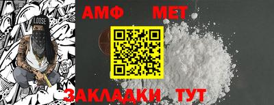 кокаин Нягань