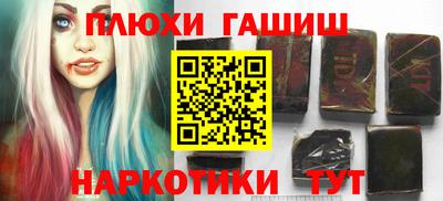 кокаин Нягань