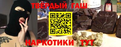 бошки Обь