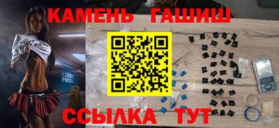 кокаин Нягань