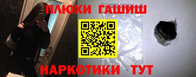 прущая мука Новодвинск