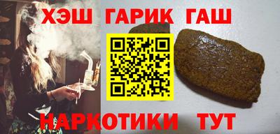 кокаин Нягань