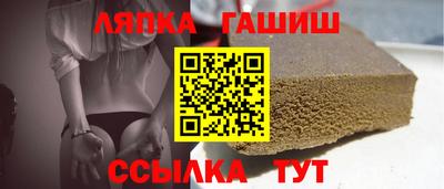 прущие грибы Обнинск