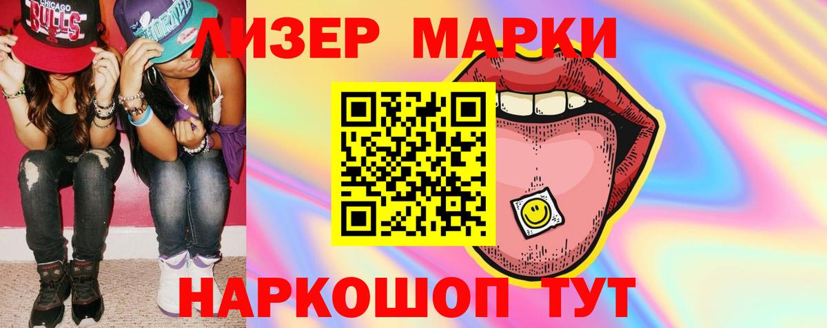 Тавда  ЛСД экстази ecstasy  ЛСД экстази  ЛСД экстази ecstasy  Вход с VPN 